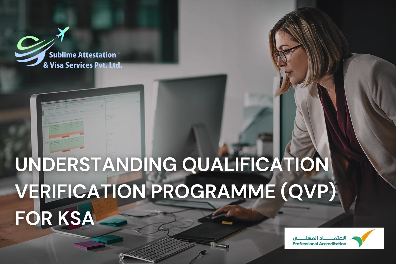 Important Update for Professionals Seeking Employment VISA for the Kingdom of Saudi Arabia