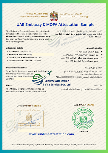 UAE Embassy Attestation New Rules 2026: What Has Changed for Degree, Diploma, Birth & Marriage Certificate Attestation in India