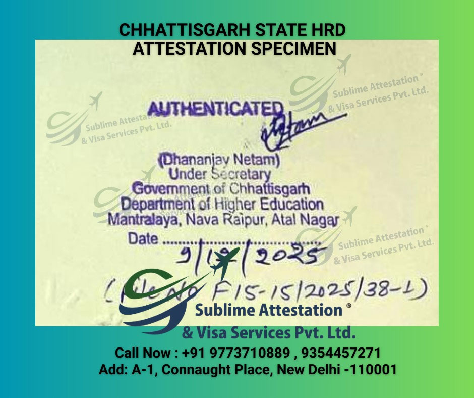 Chhattisgarh HRD Attestation Services