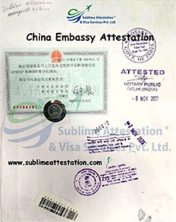 China Embassy Attestation in India