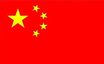 China Embassy Attestation in India