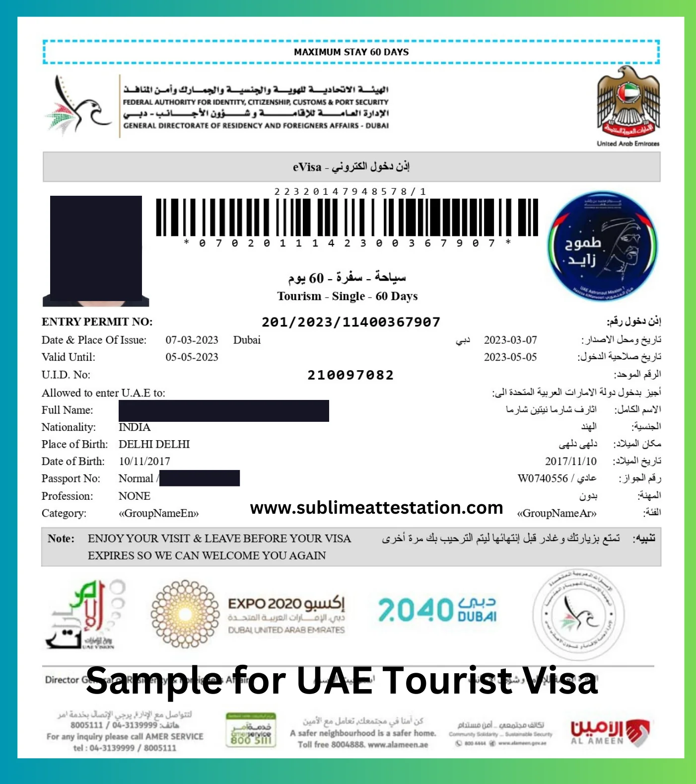 UAE Dubai Visa in 24 hours