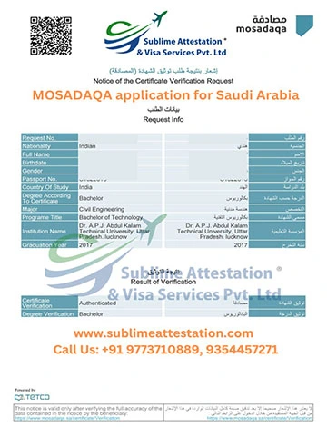 Mosadaqa procedure for the Saudi Embassy attestation